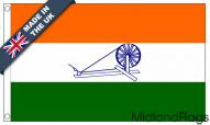 1931 India Flags